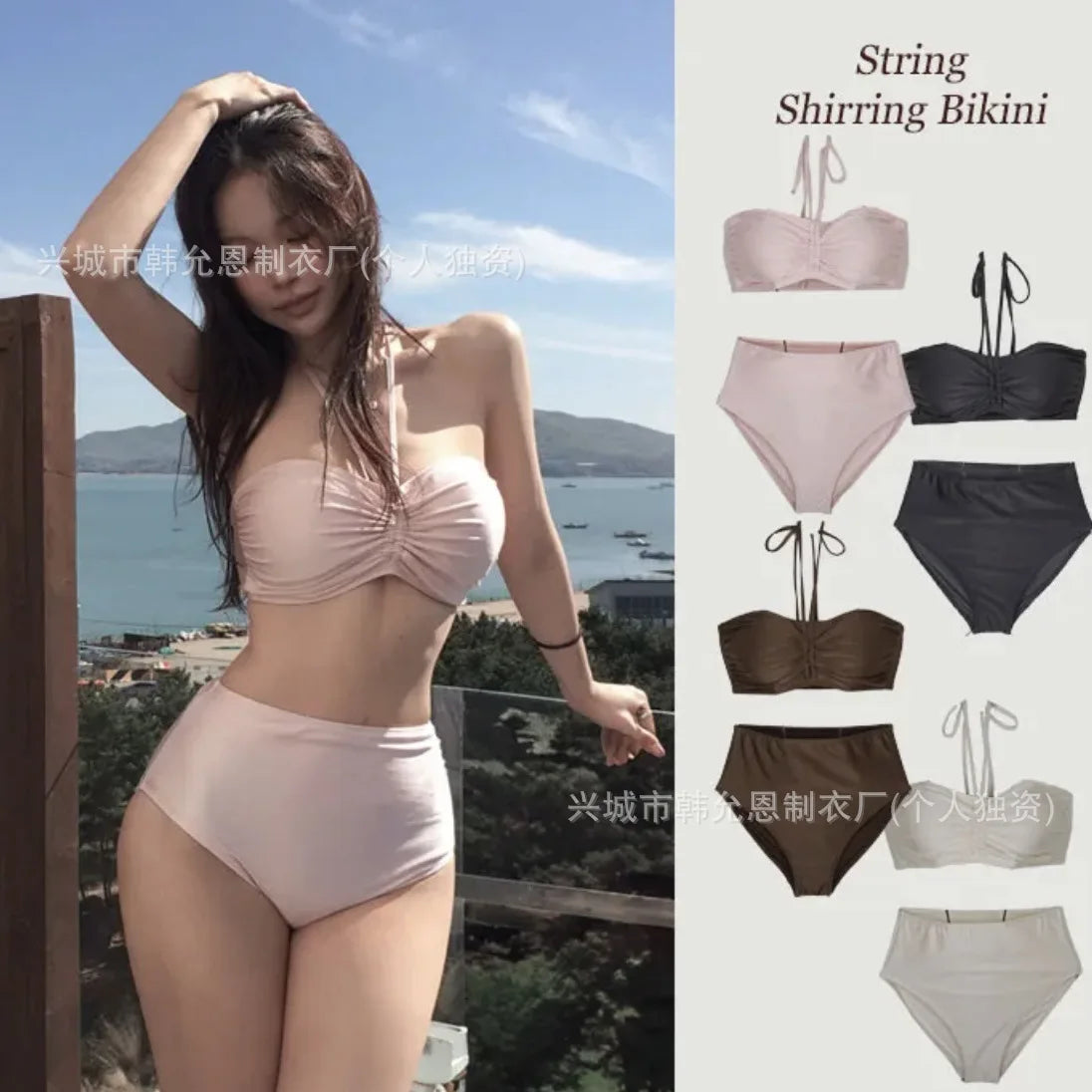 Korean Style High Waist Bikini Swimsuit Female Teenage Pink Slimming Separate Swimwear Cover up Casual Beachwear